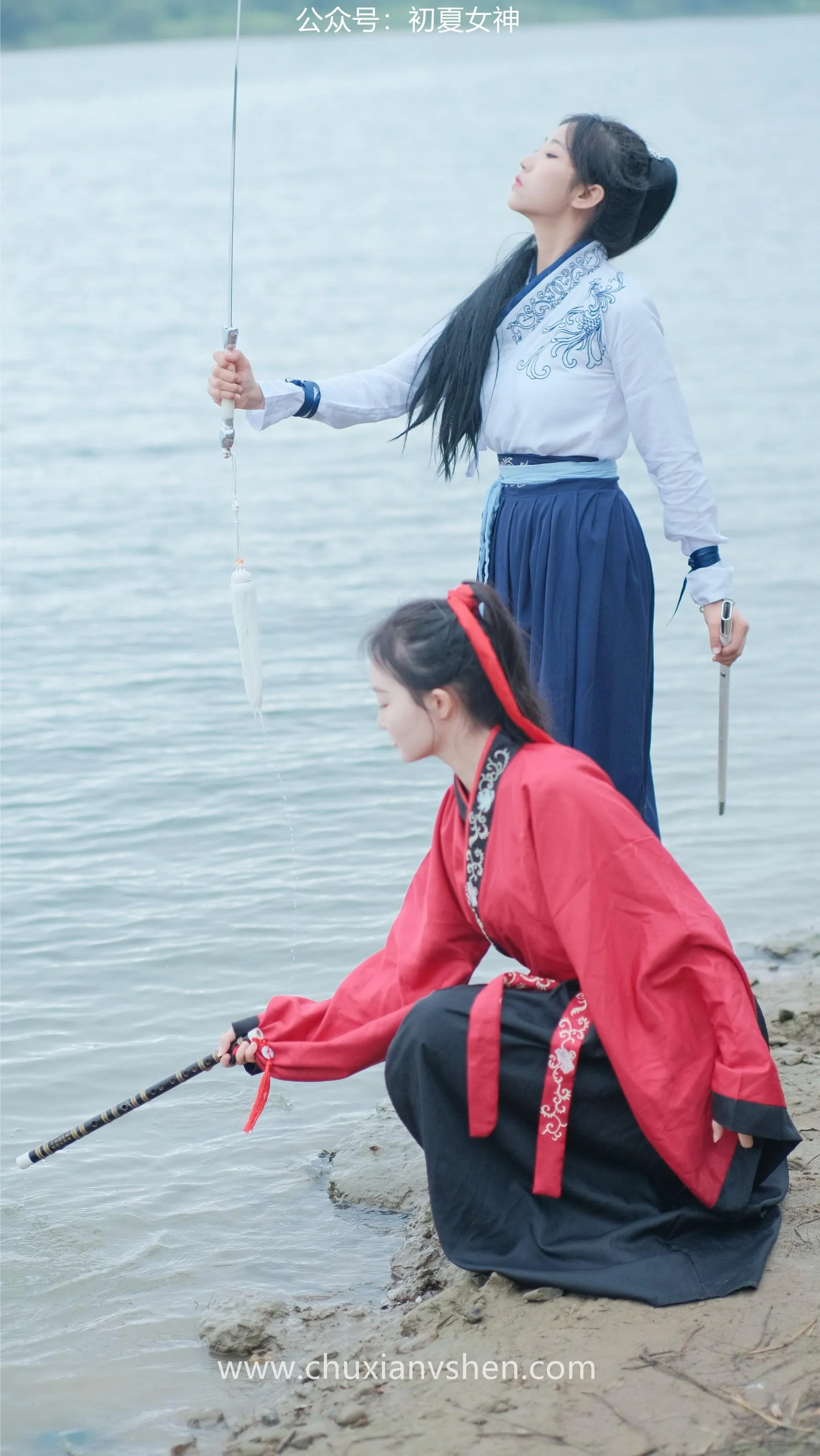 初夏女神 NO.051 双双点点 剑侠情缘 [168P]插图7